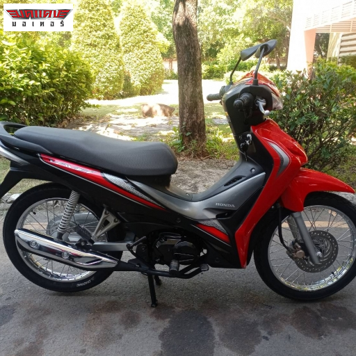 DEMON150GN